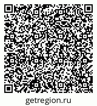 79068982450