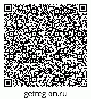 79068982470