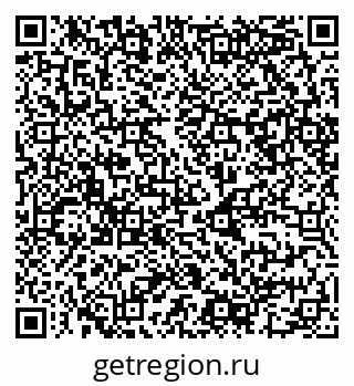 79068982480