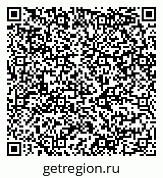 79068982484