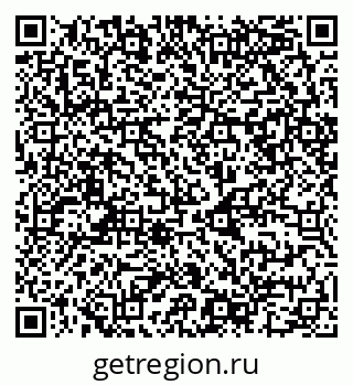 79068982485