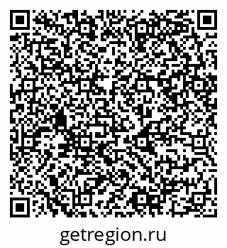 79068982490