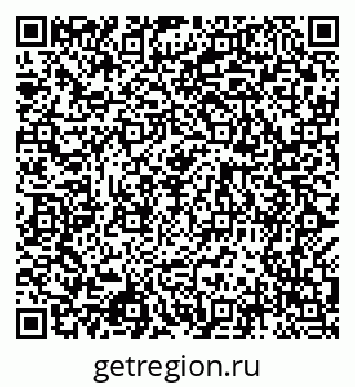 79068982512