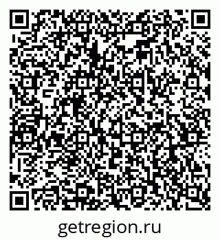 79068982525
