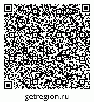 79068982529