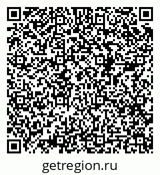 79068982530