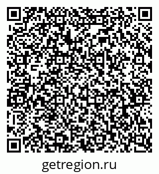 79068982532