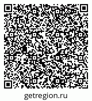 79068982540
