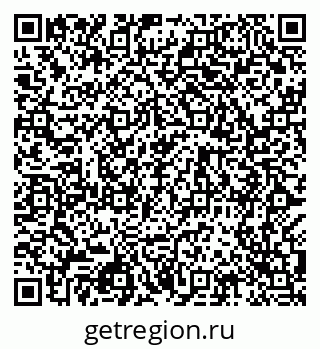 79068982544