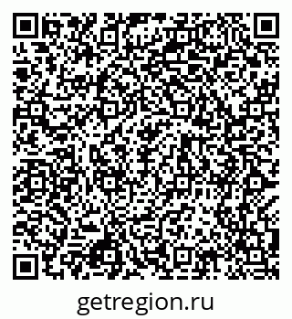 79068982545