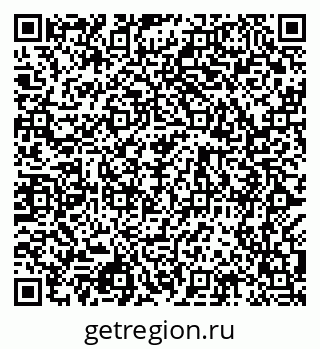 79068982549