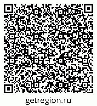 79068982570