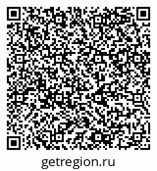 79068982649