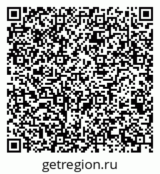 79068982654