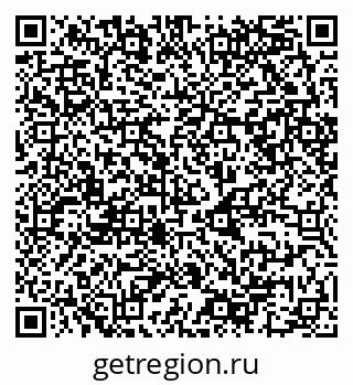 79068982657