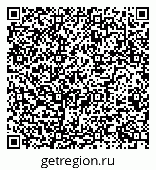 79068982658