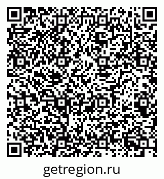 79068982713