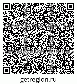 79068982721