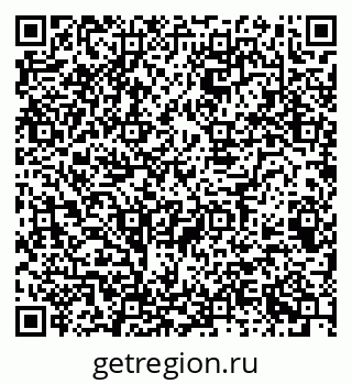 79068982738