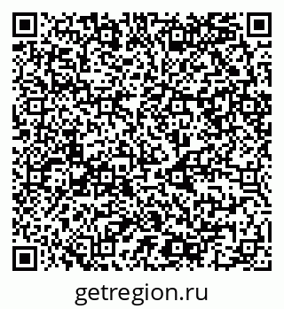 79068982741