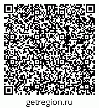 79068982753
