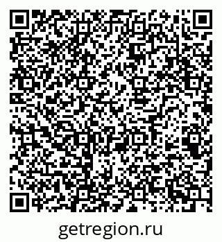 79068982770