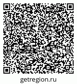 79068982849