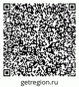 79068982873