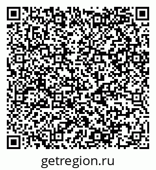 79068982913