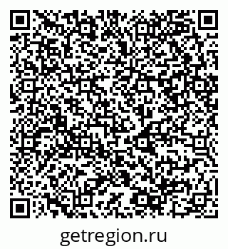 79068982924
