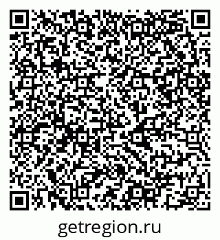 79068983001