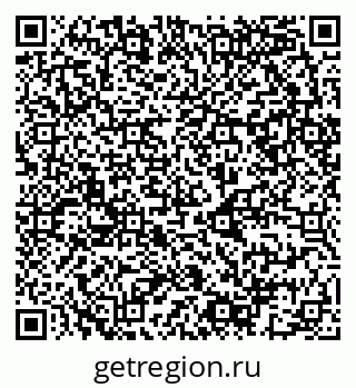 79068983017