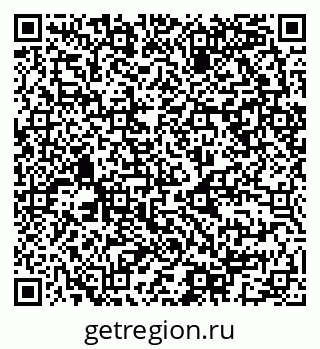 79068983074