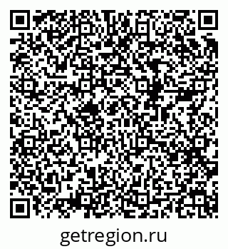 79068983172