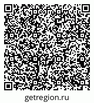 79068983188