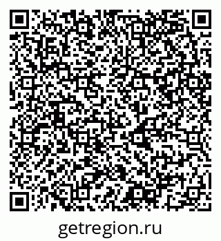 79068983190