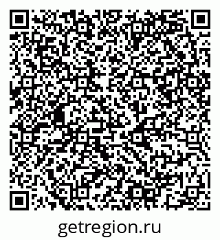 79068983200