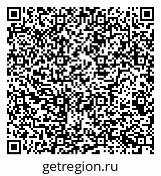 79068983219