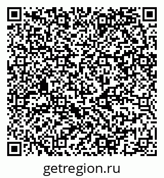 79068983242