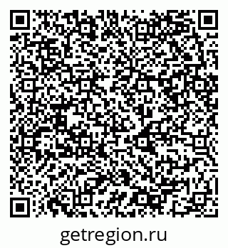 79068983250