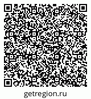 79068983280