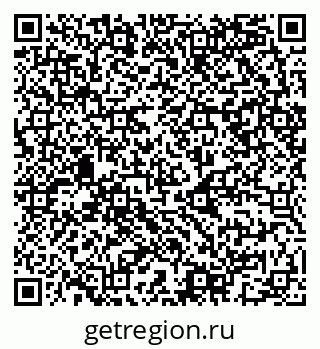 79068983284
