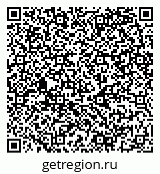 79068983288