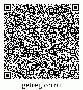 79068983290