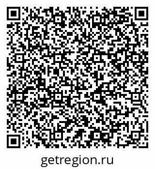 79068983296