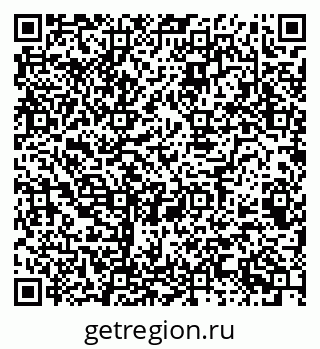 79068983450