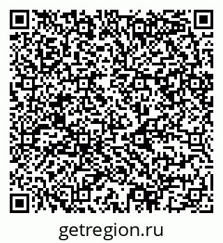79068983485
