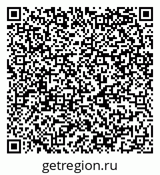79068983684