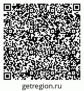 79068983694