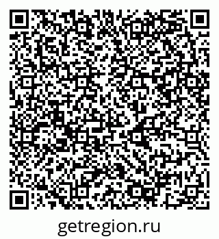 79068983696